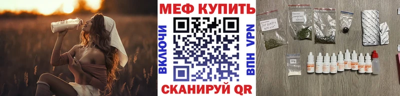 Где продают наркотики Петровск-Забайкальский Псилоцибиновые грибы Меф blacksprut как зайти Кокаин ГАШИШ