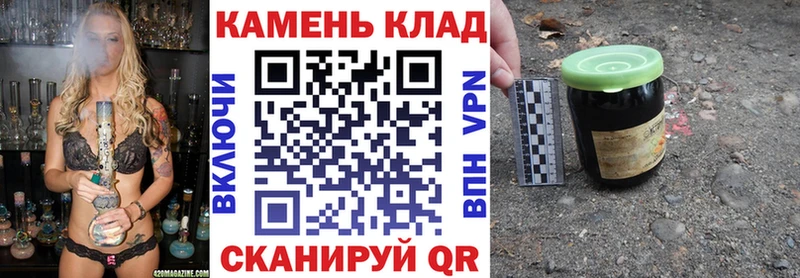 Гашиш Ice-O-Lator  Петровск-Забайкальский 
