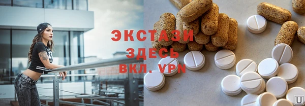 PSILOCYBIN Алексин