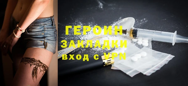 марки lsd Алзамай