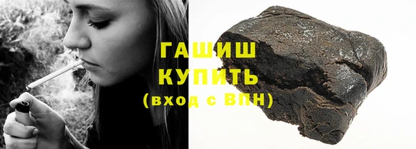 PSILOCYBIN Алексин