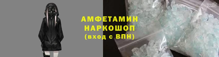 марки lsd Алексеевка