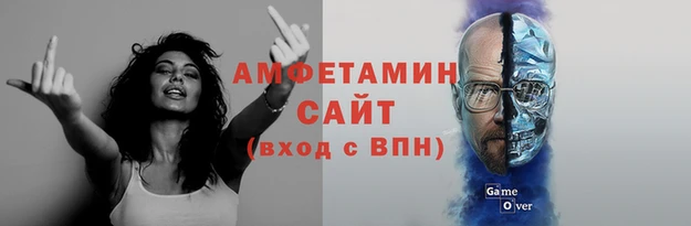марки lsd Алексеевка