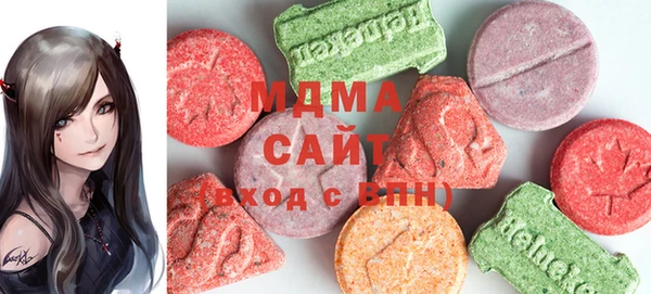 марки lsd Алексеевка