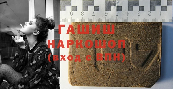 PSILOCYBIN Алексин