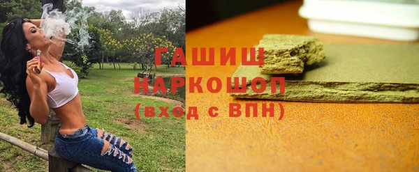 марки lsd Алексеевка