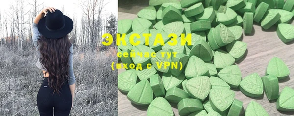 PSILOCYBIN Алексин