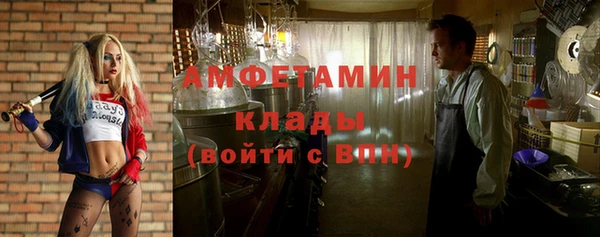 PSILOCYBIN Алексин