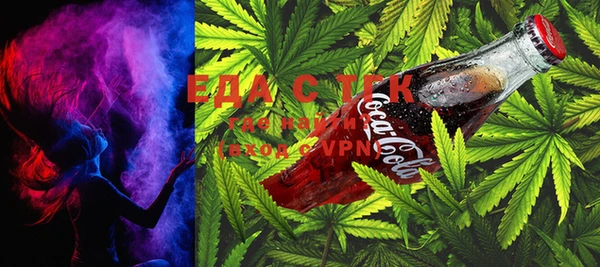 марки lsd Алексеевка