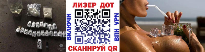 где купить наркотик  Петровск-Забайкальский  LSD-25 экстази кислота 
