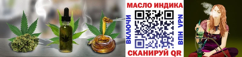 ТГК концентрат  Петровск-Забайкальский 