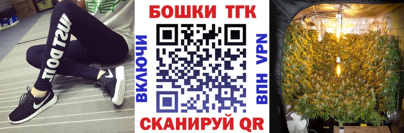 наркотики  мега ТОР  Марихуана OG Kush  Петровск-Забайкальский 
